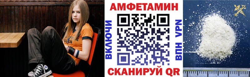 закладка  Игарка  АМФ VHQ 