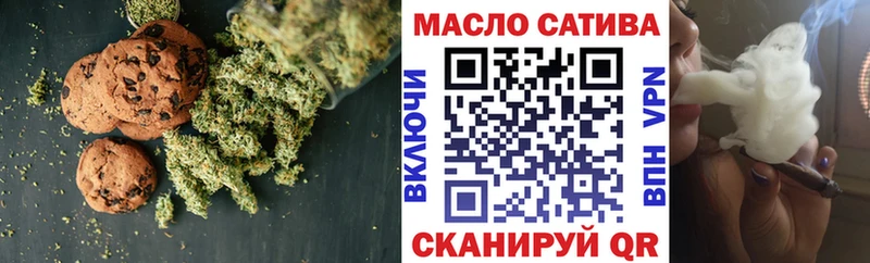 Canna-Cookies конопля Игарка