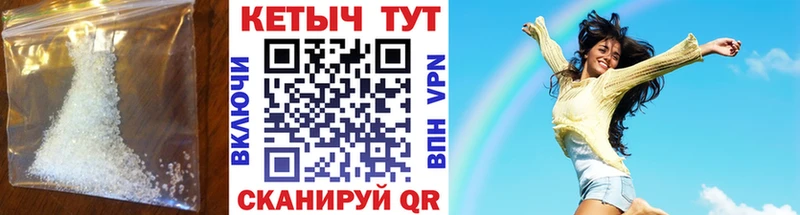где купить   kraken ТОР  Кетамин ketamine  Игарка 