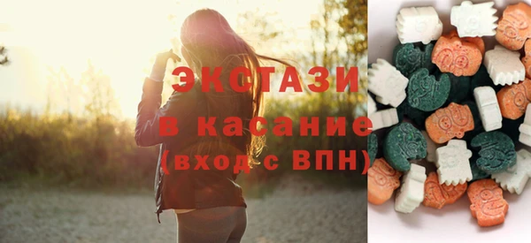 ГАЛЛЮЦИНОГЕННЫЕ ГРИБЫ Алексин