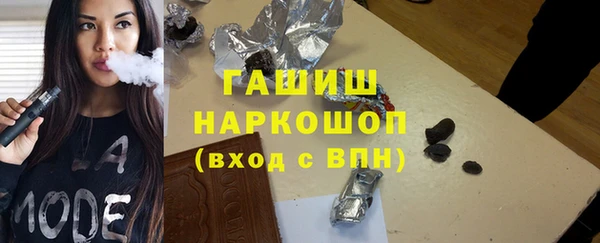 кокс Алзамай