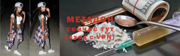 mix Ростов