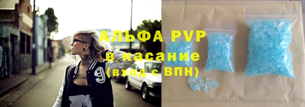 кокс Алзамай