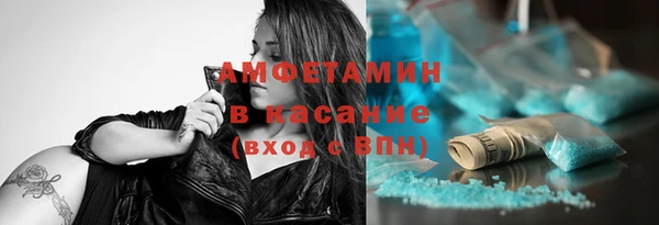 кокс Алзамай