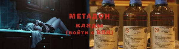 а пвп мука Абаза