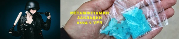 ГАЛЛЮЦИНОГЕННЫЕ ГРИБЫ Алексеевка