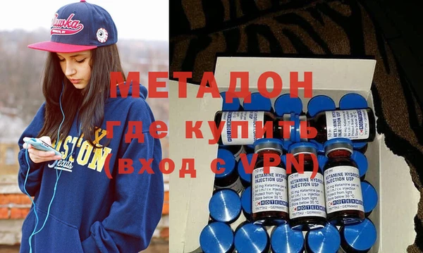 кокс Алзамай