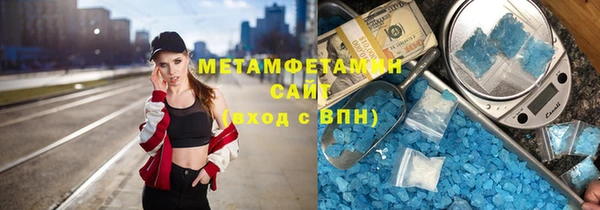 ГАЛЛЮЦИНОГЕННЫЕ ГРИБЫ Алексин
