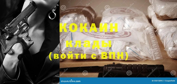кокс Алзамай