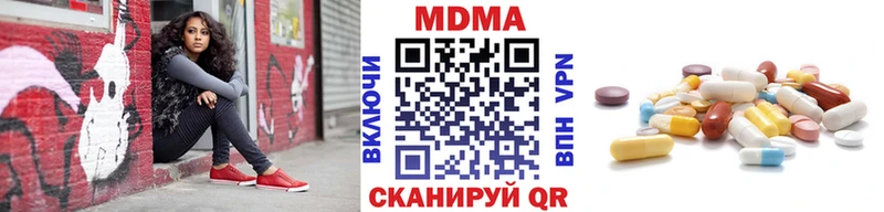 МДМА crystal  Игарка 