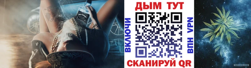 Каннабис индика  наркотики  Игарка 